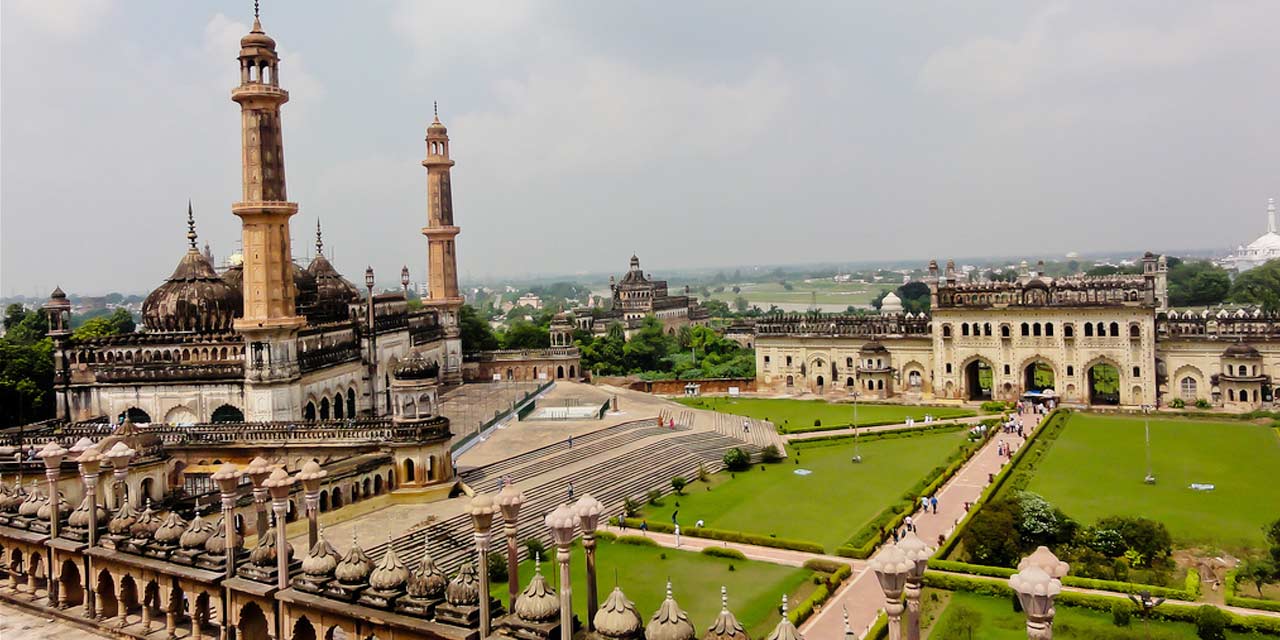 Places to Visit Bara Imambara, Lucknow