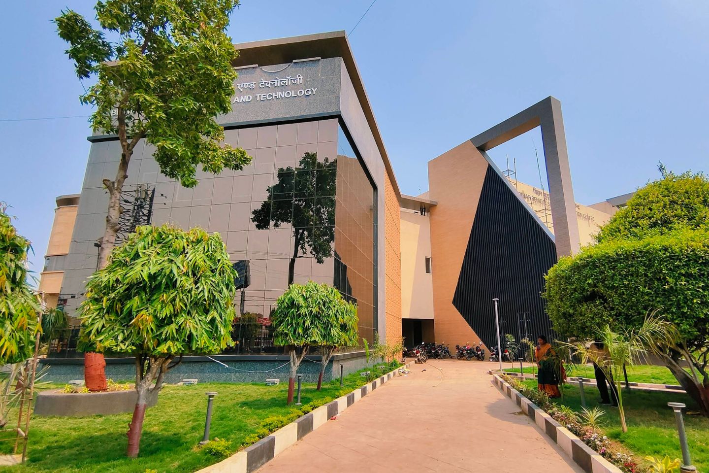 Indira Gandhi Planetarium
