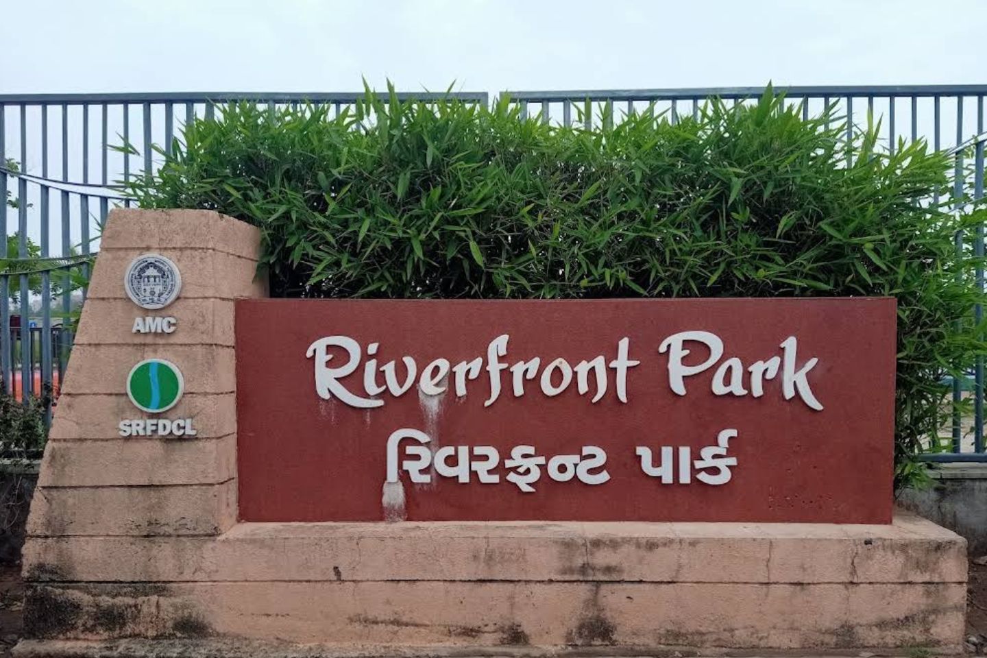 RiverFront Park