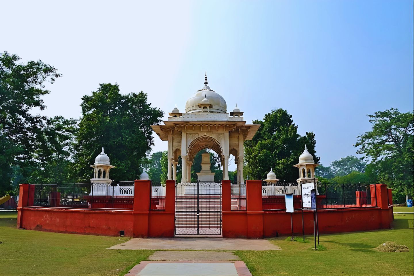 Begum Hazrat Mahal Park Lucknow
