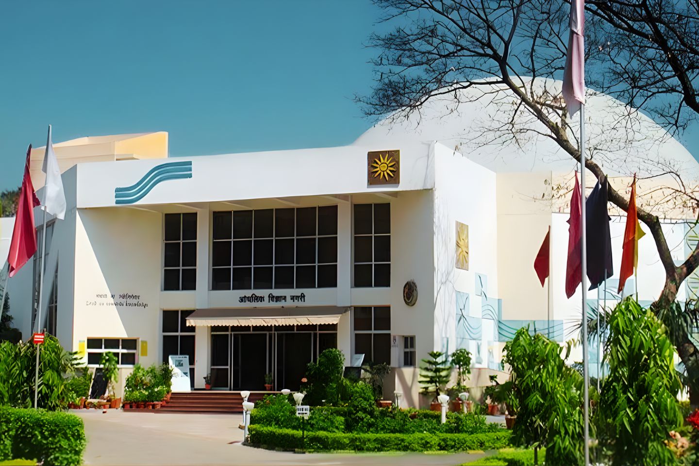 Regional Science City Lucknow